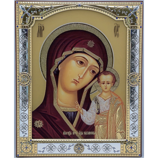 Ікона срібна Казанська Богородиця