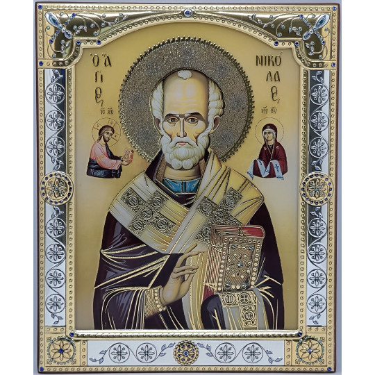 Ікона срібна Святий Миколай