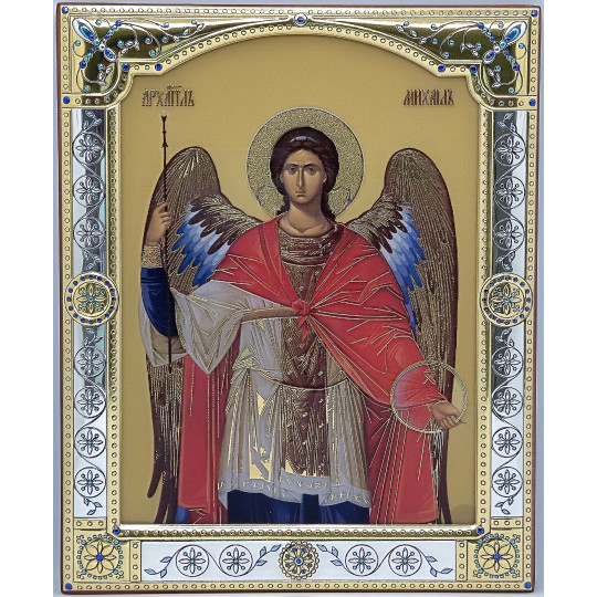 Ікона срібна Ангел Охоронець