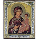 Ікона срібна Богородиця Одигітрія