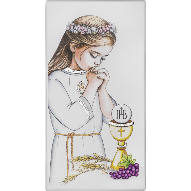 Ікона Перше Святе Причастя