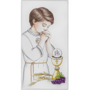 Ікона Перше Святе Причастя