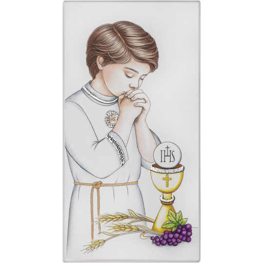 Ікона Перше Святе Причастя