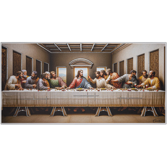 Ікона Тайна Вечеря