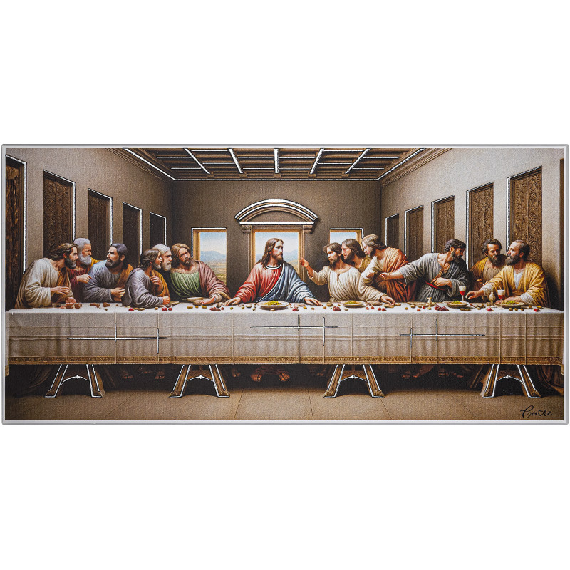 Ікона Тайна Вечеря