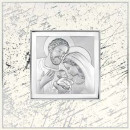 Ікона срібна Свята Родина