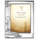 Фоторамка срібна Portafoto