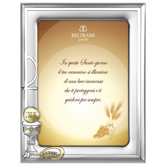 Фоторамка срібна Portafoto