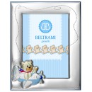 Фоторамка срібна Aeroplanino