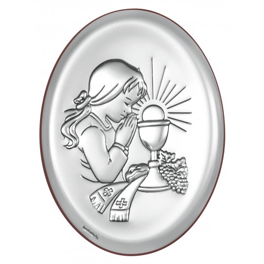 Ікона срібна Перше Святе Причастя