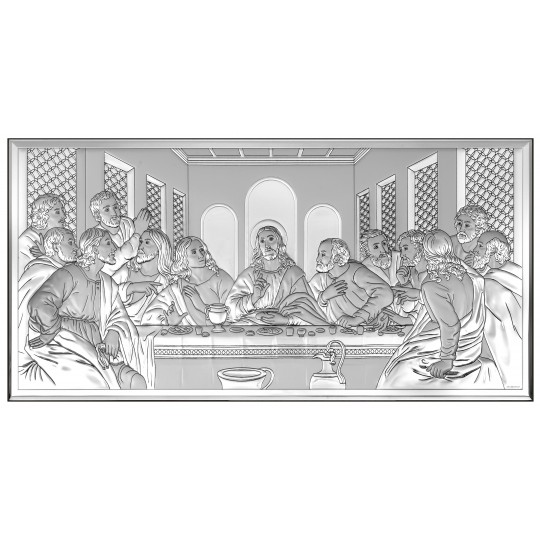 Ікона срібна Тайна Вечеря