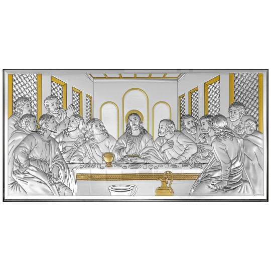 Ікона срібна Тайна Вечеря
