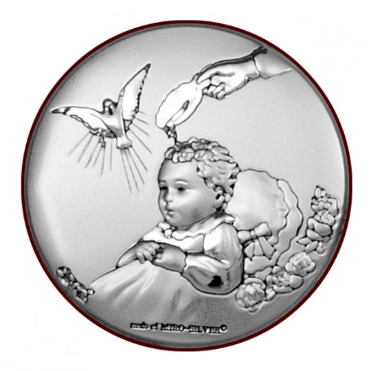 Ікона срібна Таїнство Хрещення