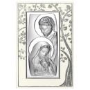 Ікона срібна Свята Родина