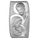 Ікона срібна Свята Родина