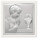 Ікона срібна Перше Святе Причастя