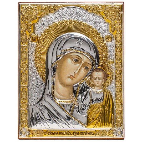 Ікона срібна Казанська Богородиця