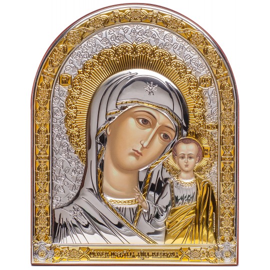 Ікона срібна Казанська Богородиця