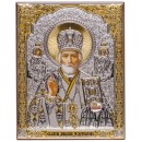 Ікона срібна Святий Миколай