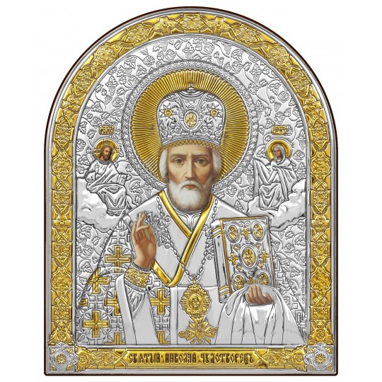 Ікона срібна Святий Миколай