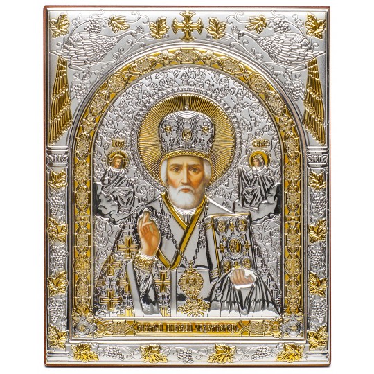 Ікона срібна Святий Миколай