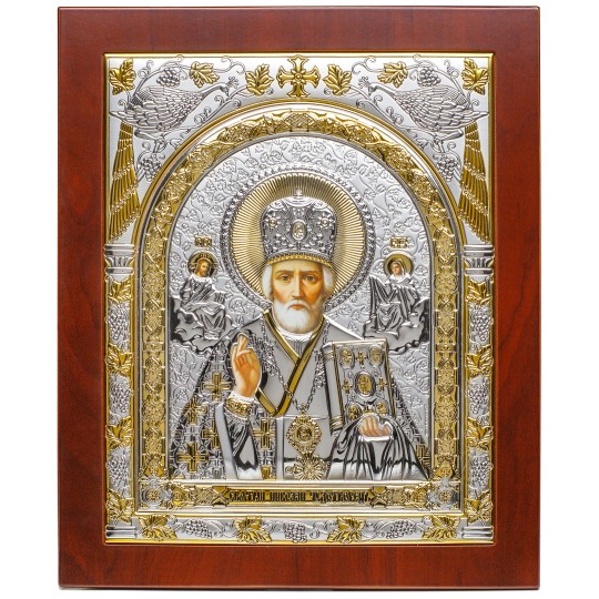 Ікона срібна Святий Миколай