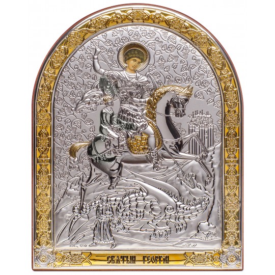 Ікона срібна Святий Георгій