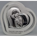 Ікона срібна Свята Родина