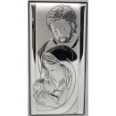 Ікона срібна Свята Родина