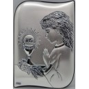 Ікона срібна Перше Святе Причастя