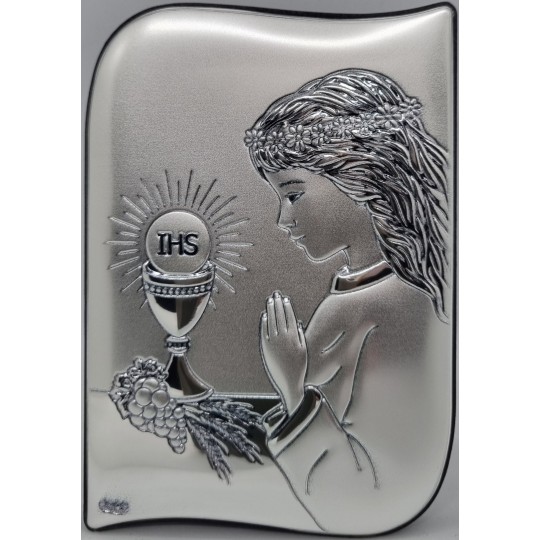 Ікона срібна Перше Святе Причастя