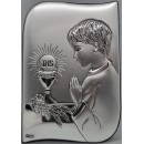 Ікона срібна Перше Святе Причастя