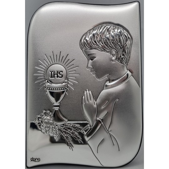 Ікона срібна Перше Святе Причастя