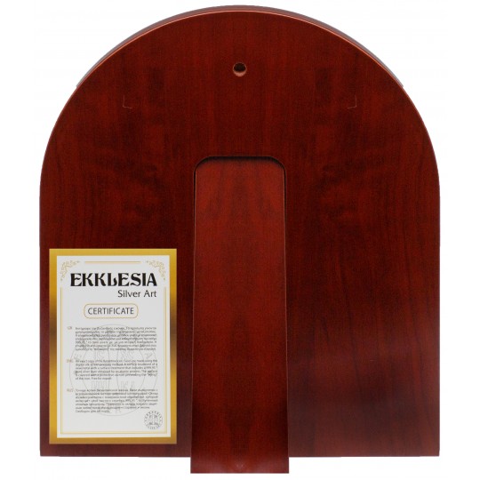 Ікона срібна Семистрільна Богородиця