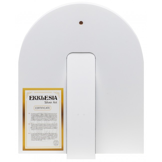 Ікона срібна Ченстоховська Богородиця