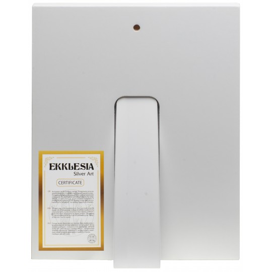 Ікона срібна Святий Георгій