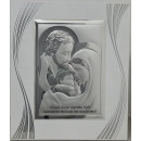 Ікона срібна Свята Родина