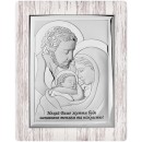 Ікона срібна Свята Родина. Нехай Ваше життя буде наповнене теплом та ніжністю! Шабі стиль.