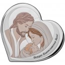 Ікона срібна Свята Родина. Божого Благословення Вам! Кольорова.